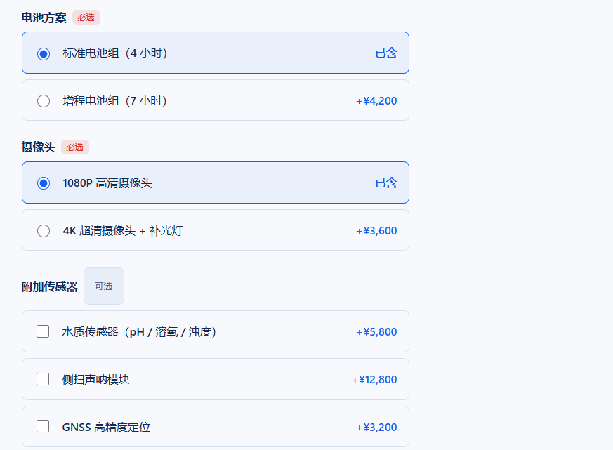 ScreenShot_2026-10-09_151851_224.png