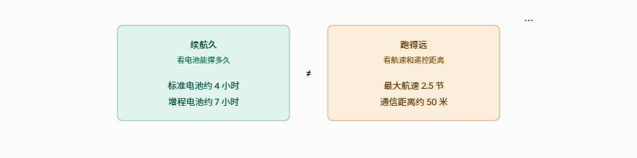 ScreenShot_2026-10-20_160112_193.png